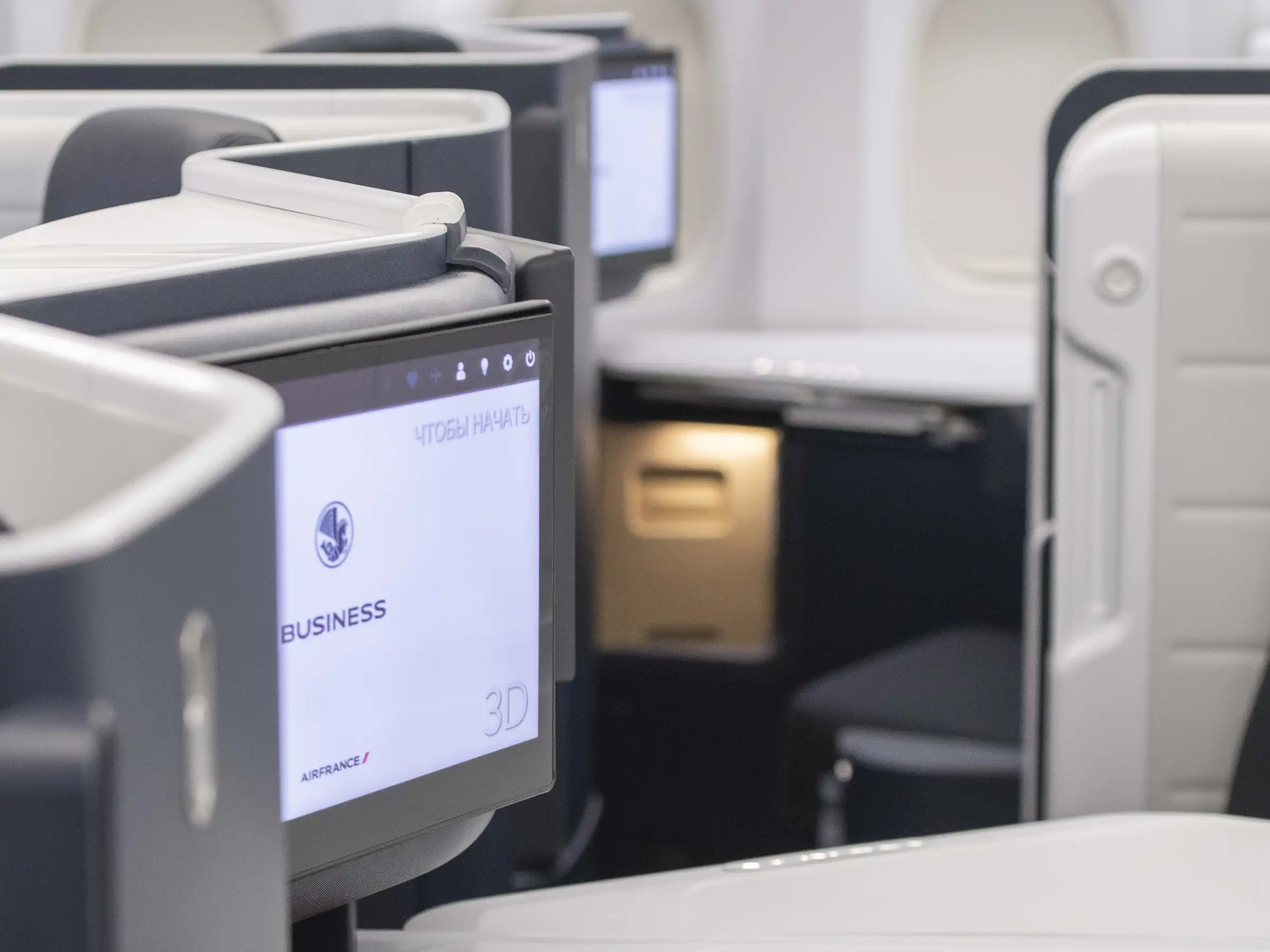 Air France 9